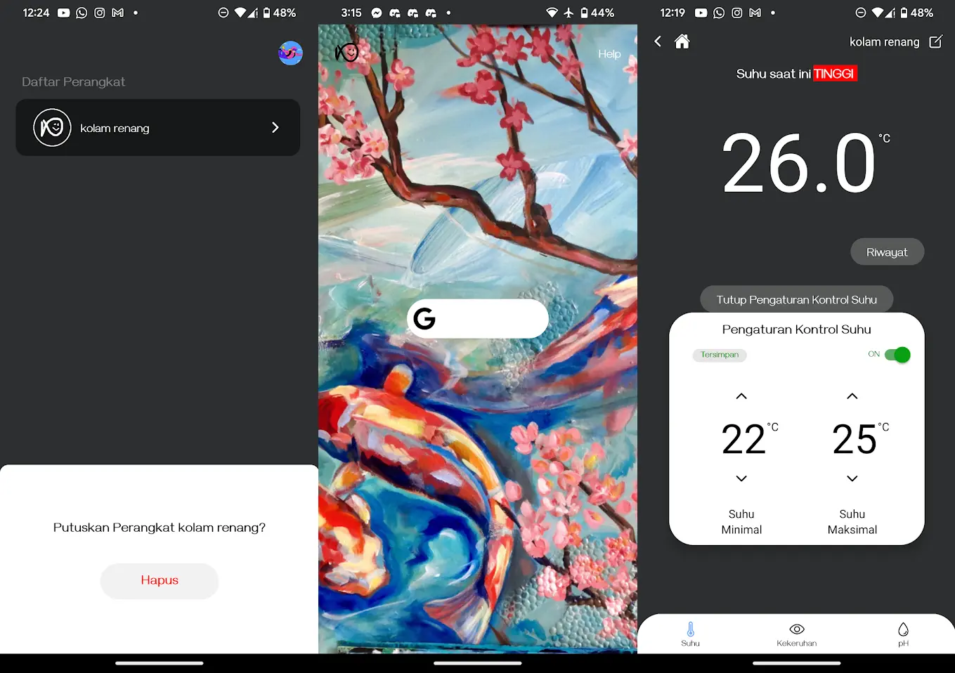SKM KAKOI screen